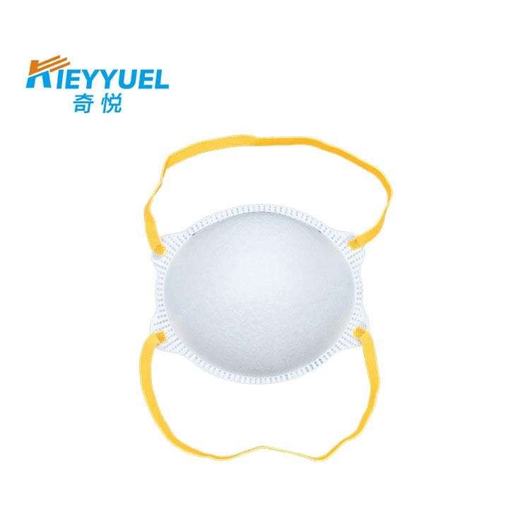 Boleng bo phahameng EN149 Custom N95
