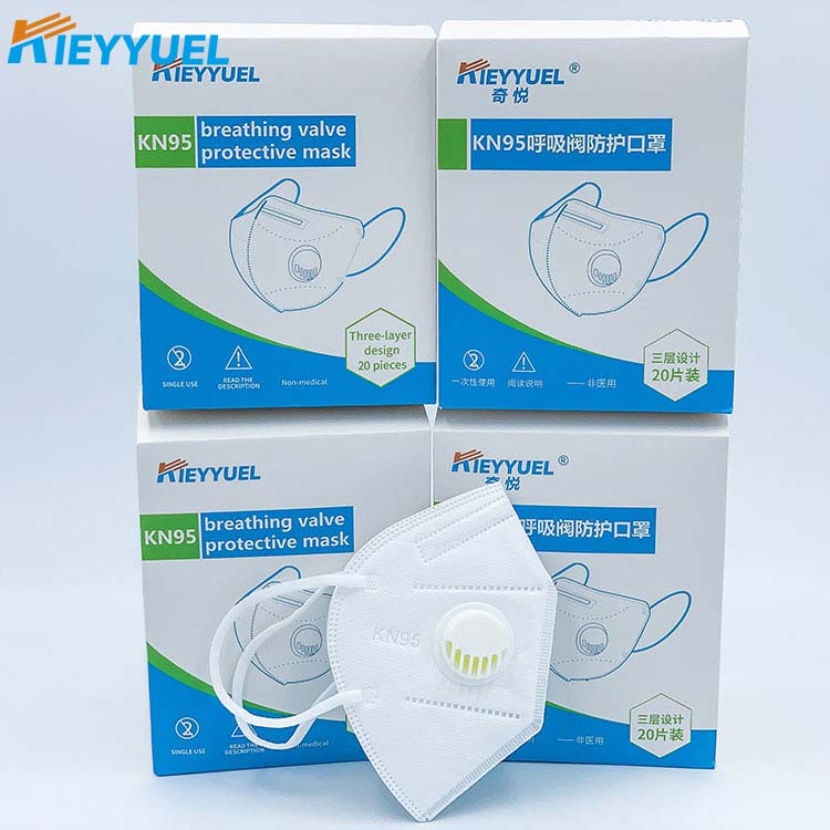 KN95 Phefumoloho belofo e Sireletsang Mask
